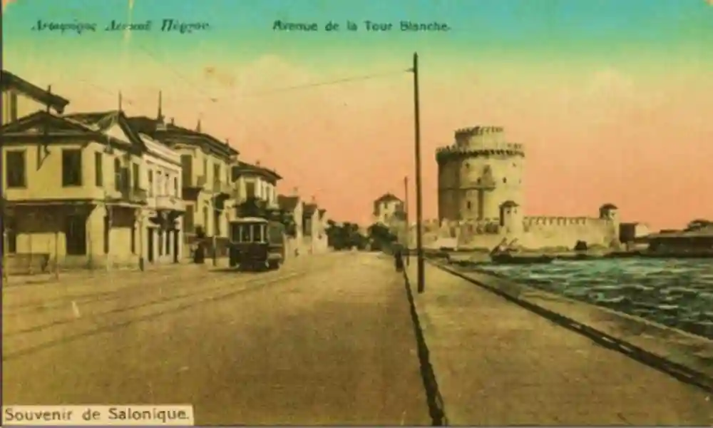1913: Η Εκκαθάριση της Θεσσαλονίκης