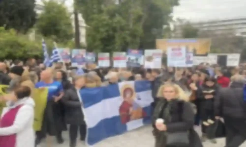 Η μεγγενη του Ελληνικου Συντηρητισμου …